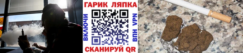 Магазин наркотиков Новосиль ГАШ  БУТИРАТ  Мефедрон  A PVP 
