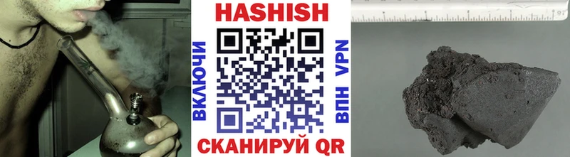 Альфа ПВП Новосиль