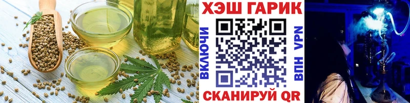 ссылка на мегу зеркало  Новосиль  Canna-Cookies марихуана 