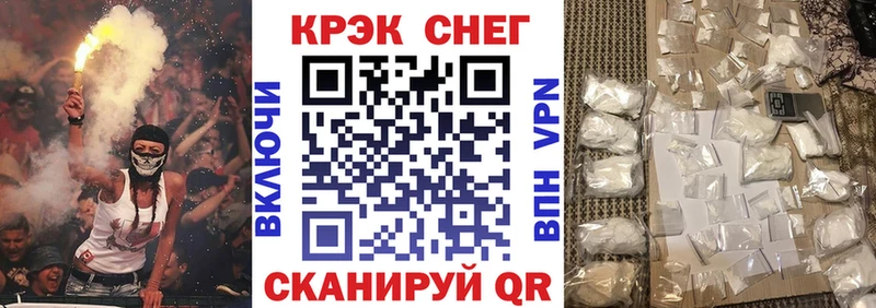 COCAIN Columbia где найти Новосиль