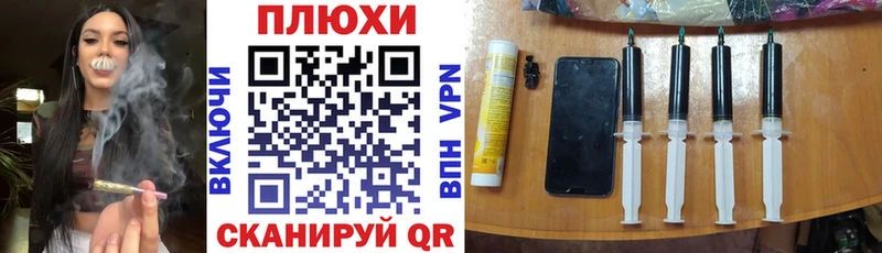 нарко площадка телеграм дарнет шоп omg tor Новосиль ГАШИШ Изолятор