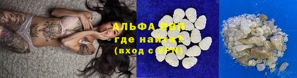 наркотики Алексеевка