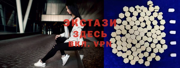 наркотики Алексеевка