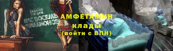 наркотики Алексеевка