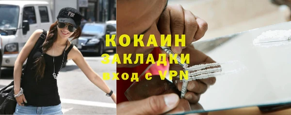 наркотики Алексеевка