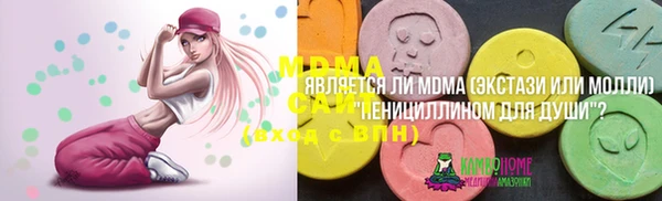 эйфоретик Алзамай