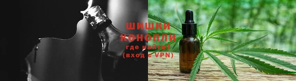 каннабис Алексин