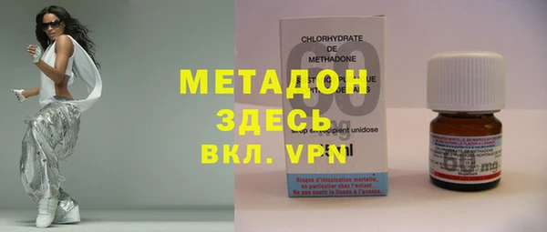 каннабис Алексин