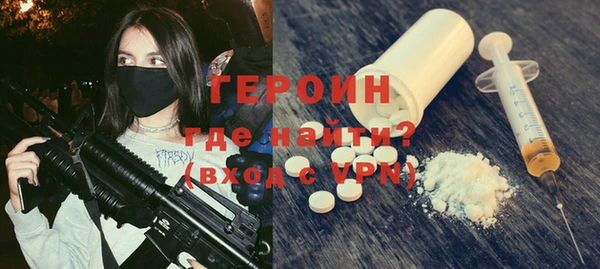 наркотики Алексеевка
