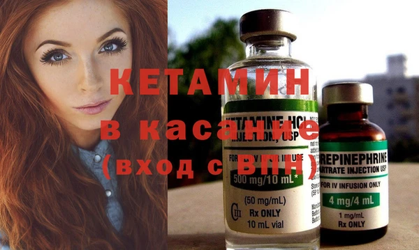 каннабис Алексин