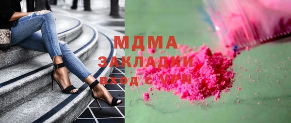 каннабис Алексин