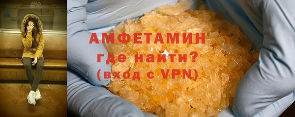 эйфоретик Алзамай