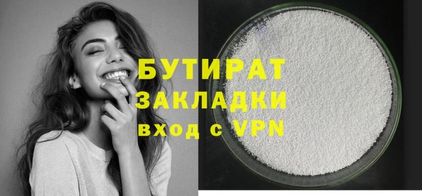 эйфоретик Алзамай