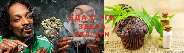 наркотики Алексеевка