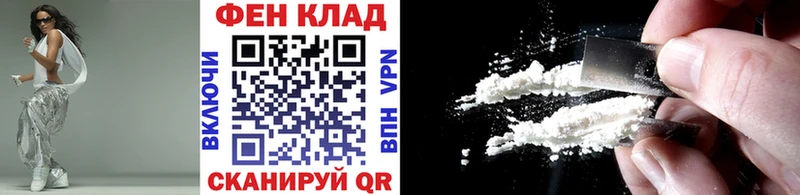 Первитин кристалл  Новосиль 